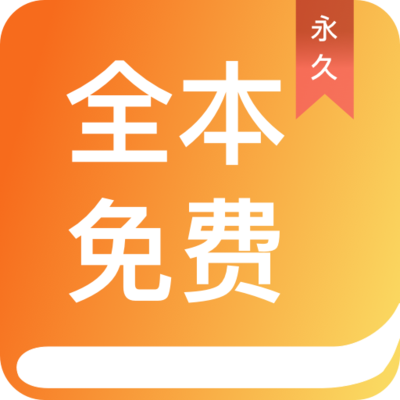 爱游戏体育appapp